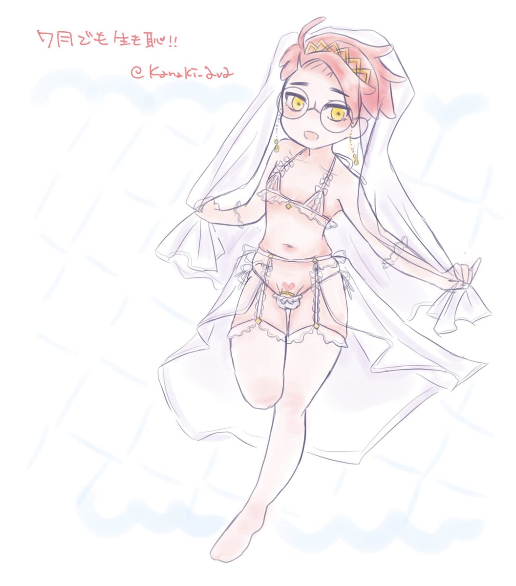 kanaki_ava's tweet photo. 💒🎀生き恥ウェディング力〇スバさん🎀💍
なんと！6月すぎても描いても良いんです！！ https://t.co/Cg9jDf9NOO