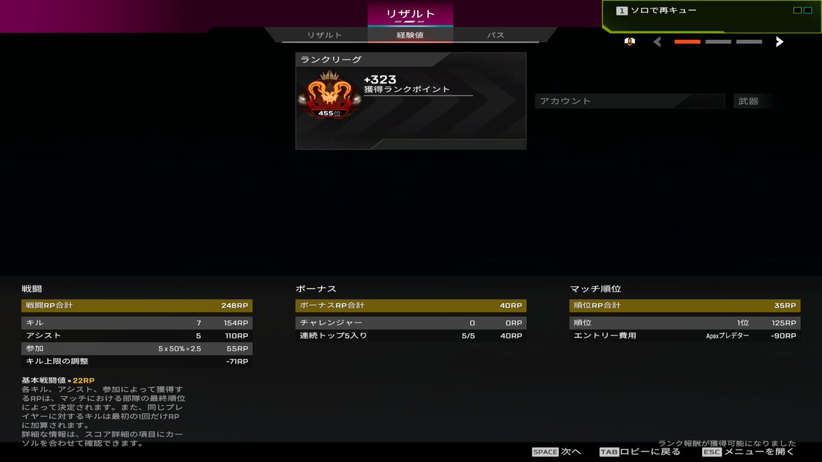Lqct tweet media
