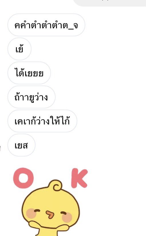 juintiste's tweet photo. 🥺🥺 https://t.co/IFKDHgZg5V
