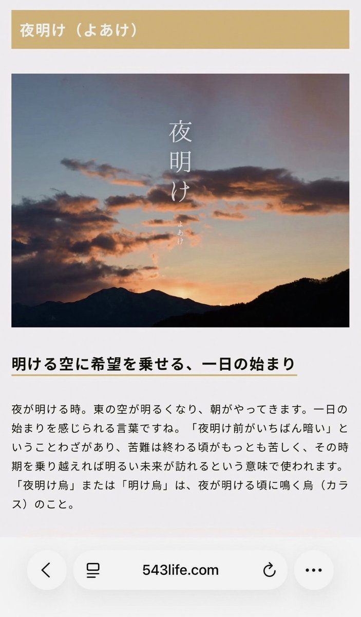 viveksachdev1's tweet photo. いっぱい思うことがあるのに
言えないのが辛い。
けど言ったら終わる。
いちごやっぱ消えた方が
みんなのためなんだろうな。 https://t.co/YWlCqCahZV