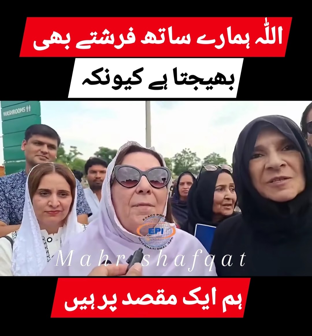 ParvezBaig1055's tweet photo. https://t.co/B09GqXnmm7