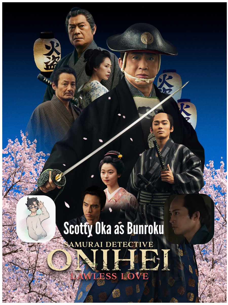 shovoiceactor's tweet photo. ⭐️ROLE ANNOUNCEMENT ⭐️

I'm excited to finally share that I'm in the English dub of "Samurai Detective Onihei: Lawless Love" as Bunroku and miscellaneous voices! 

Huge thanks to @Alcateia_AudioV for having me be part of it. 

You can watch it dubbed on Amazon Prime https://t.co/weiWLRNnhq
