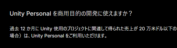 kohack_v tweet picture