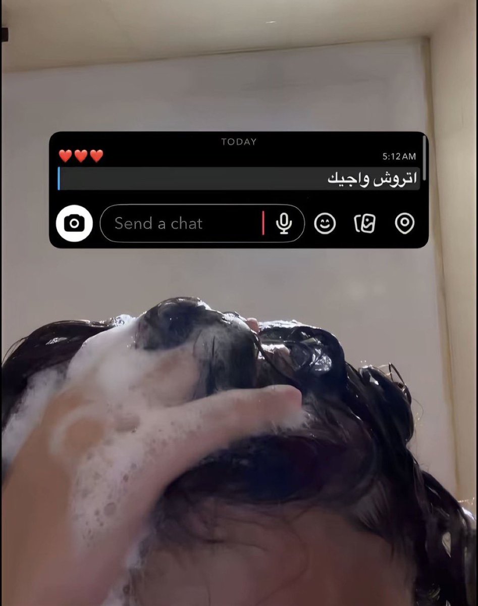 5I_can's tweet photo. عندي لك خبر سيء https://t.co/l1bWAnrS7R