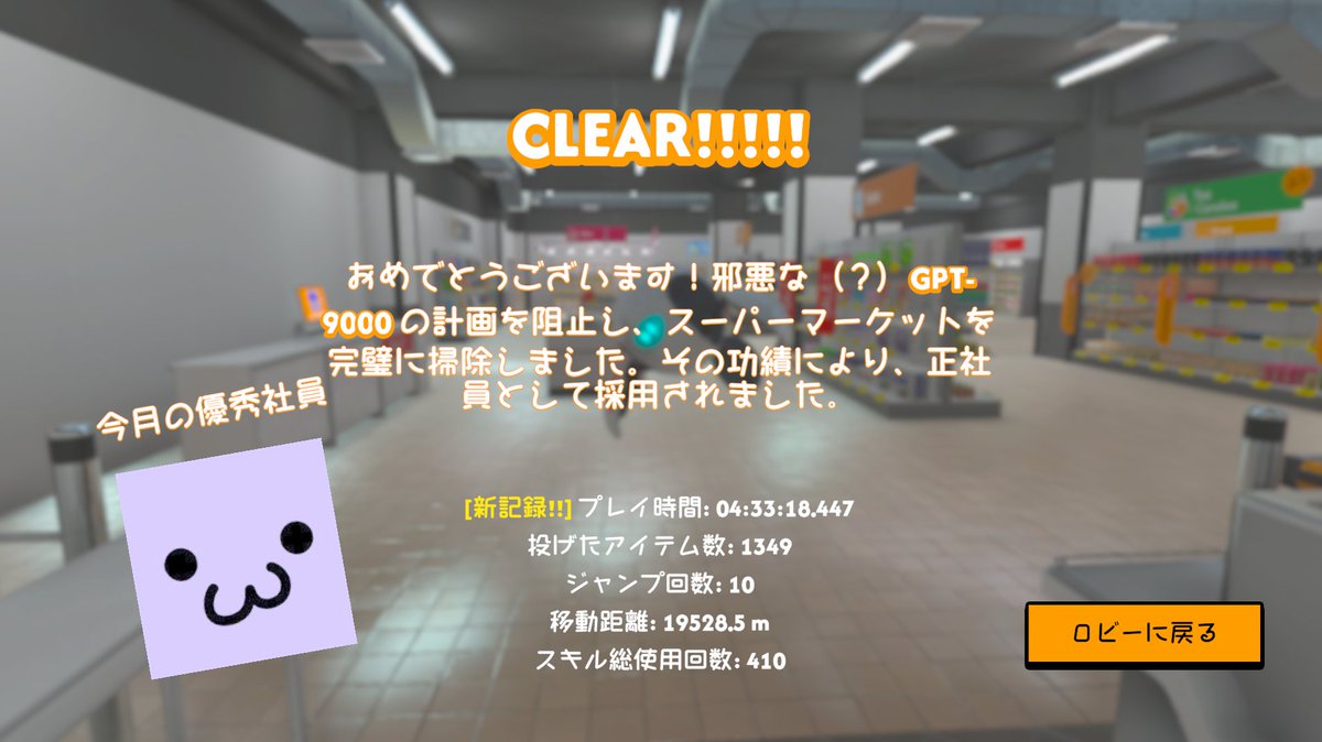 名無(えーす) tweet media