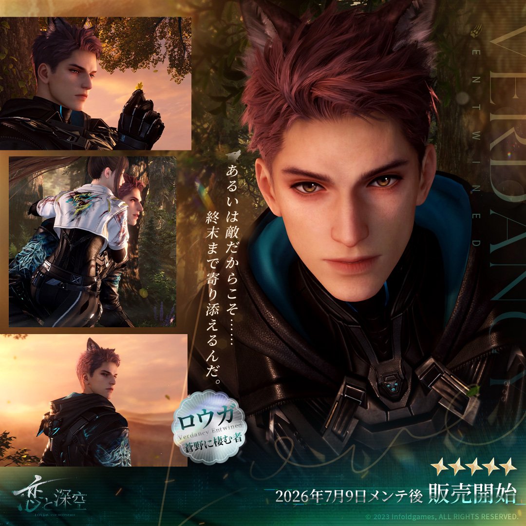 MrsSnowfish's tweet photo. Valko standered Myth JP ver. https://t.co/YPtQD0voMr