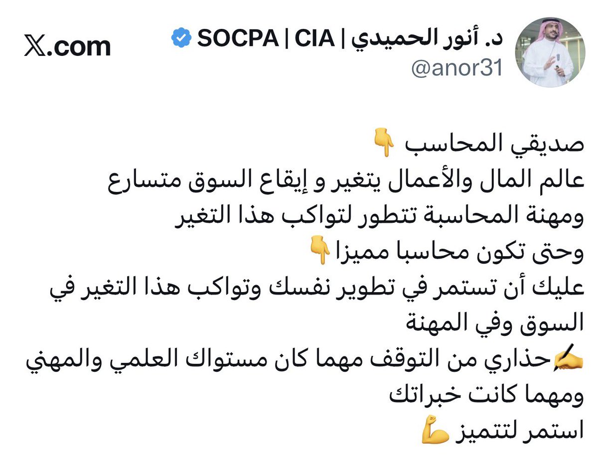 Tweet media one