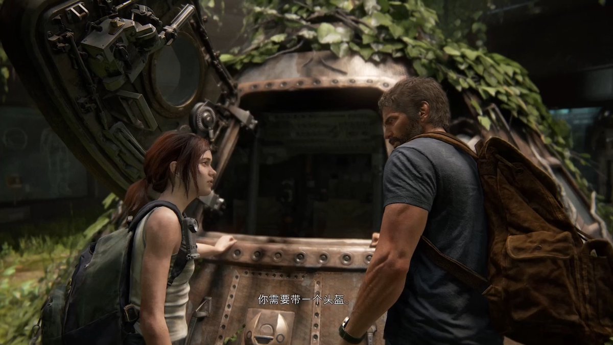 evaldas18087065's tweet photo. Just watched the latest episode of "The Last of Us" – the emotional beat between Joel and Ellie hit way harder than I expected. Can’t stop thinking about that final scene! https://t.co/EwPdHkiNq8