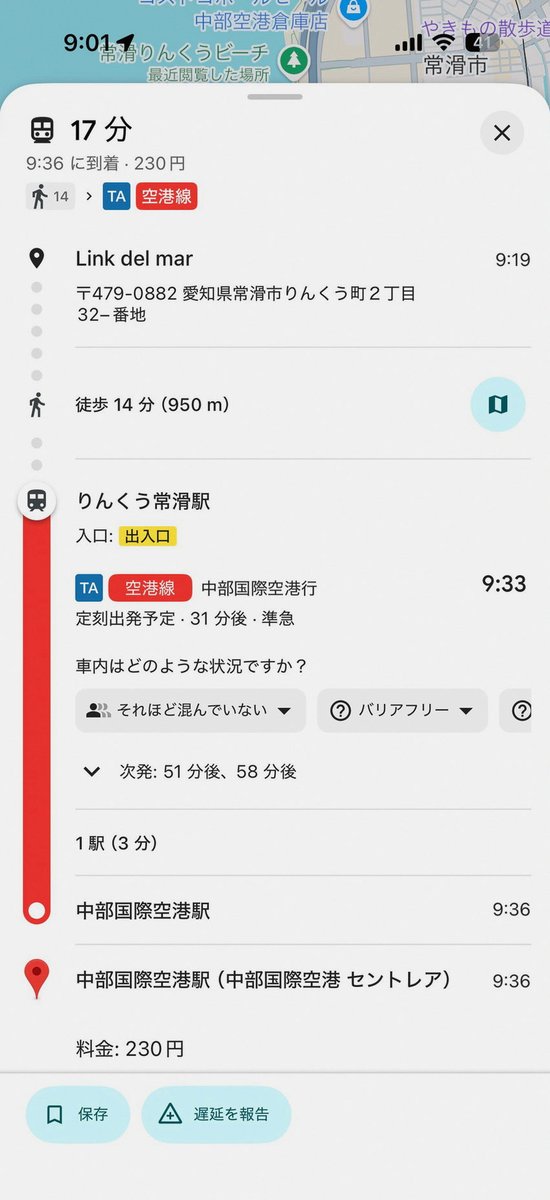 nikkidj78's tweet photo. 本当に楽しかったのに自撮りこれだけなのアホすぎませんか陽向さん？
なんかもっとメイク上手になりたいなーと思ったり…もっと絡みに行きたかった人生でした…切腹 https://t.co/dRKqvl7nZF