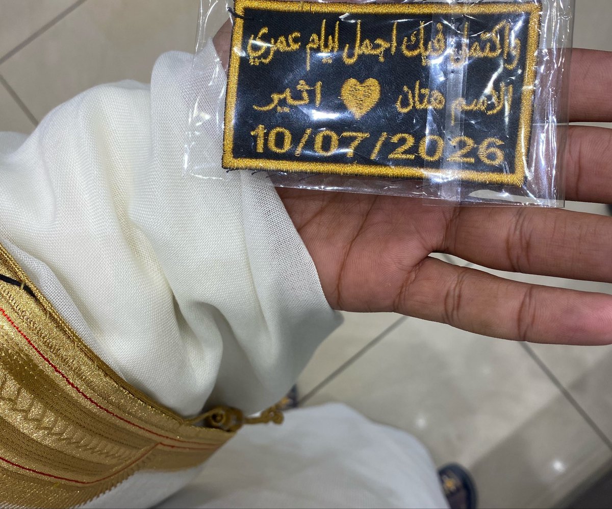 rrriirrir's tweet photo. رايح اشتري بشت قال عندنا حركة جميلة اذا انت عريس نحط لك ذي على البشت

اخلص علي لا اضربك لو سمحت https://t.co/AorsuS0TCP