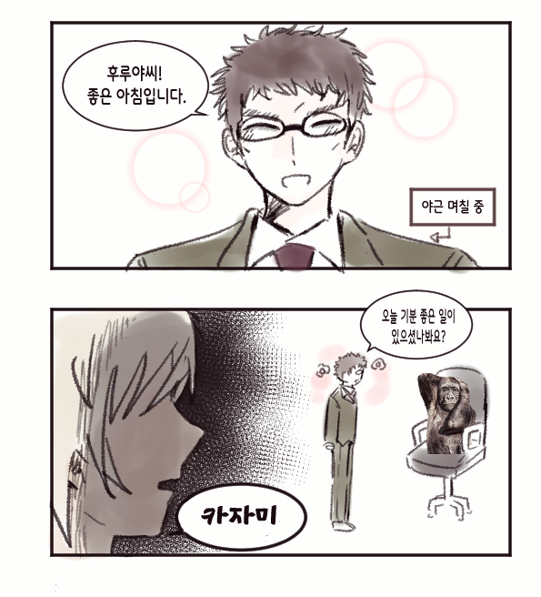 RH016_1207's tweet photo. https://t.co/GxSws080NF