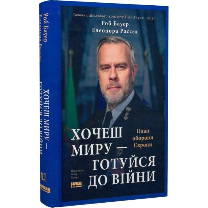 VeselyiFilosof's tweet photo. @ant_etkenmen https://t.co/hzu81M1elx