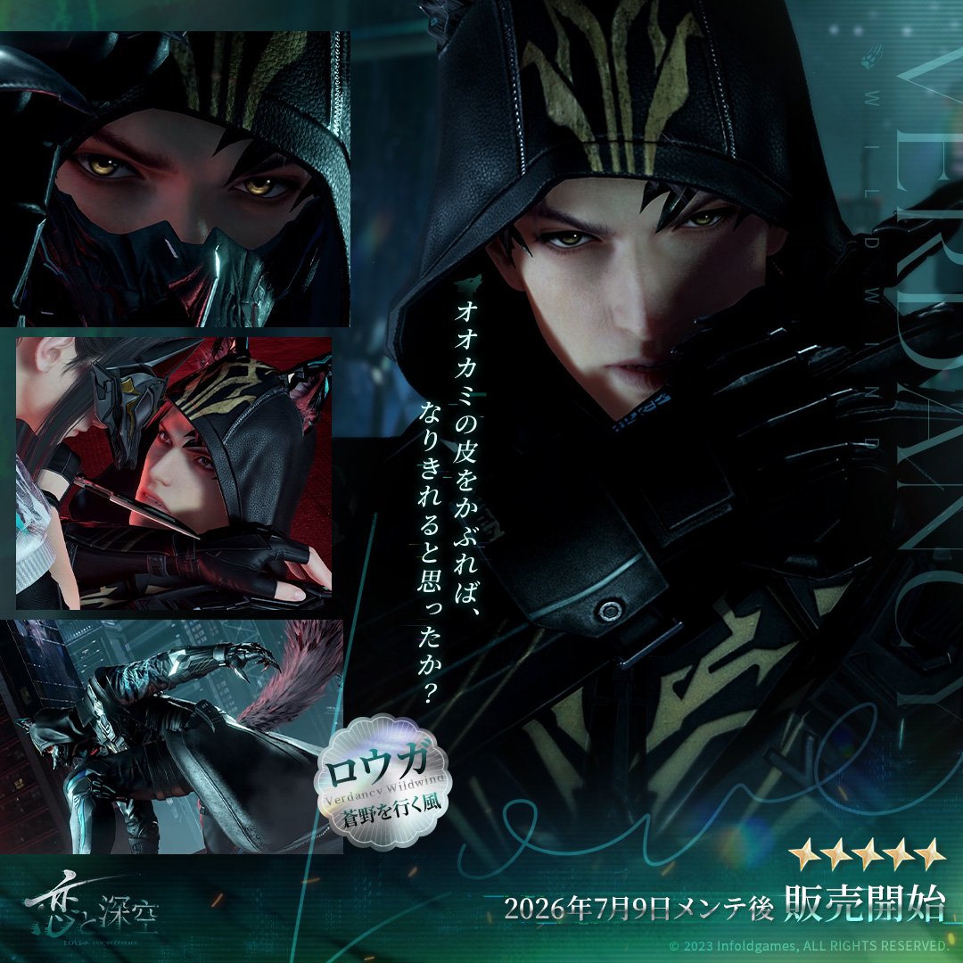 MrsSnowfish's tweet photo. Valko standered Myth JP ver. https://t.co/YPtQD0voMr