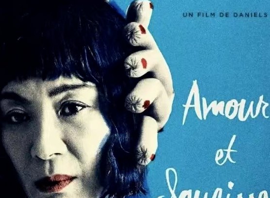 Franco_AMF's tweet photo. This Oscar-nominated indie thriller will keep you on the edge of your seat till the final frame—dark, twisty, and absolutely unmissable for genre fans! https://t.co/gd39nC2XwC