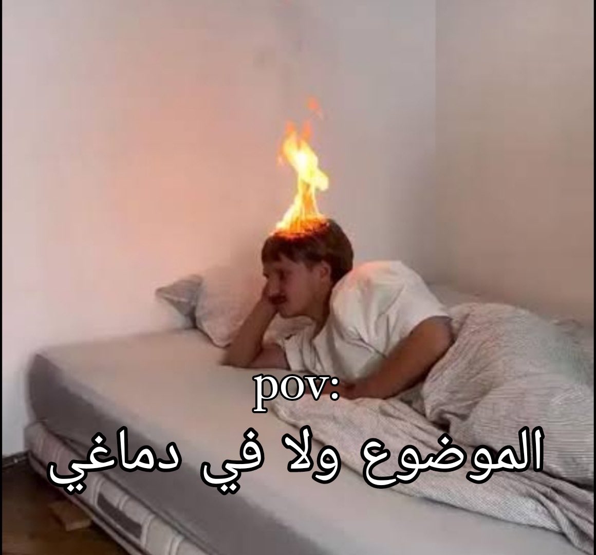 Abeedoos's tweet photo. ولا شاغلنى: https://t.co/9CRVl3mWl3