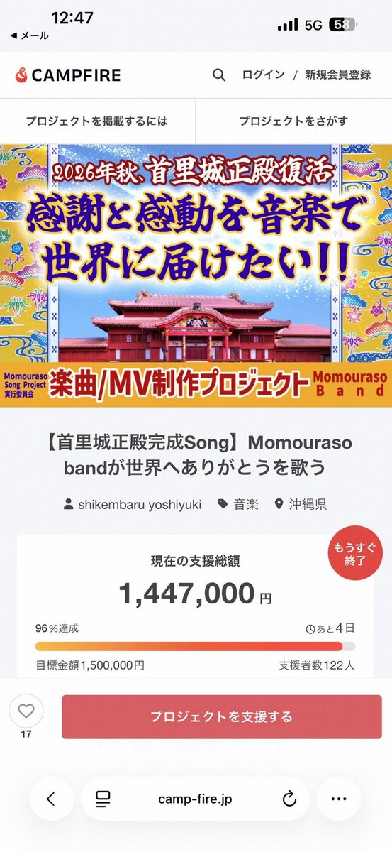 pcsimeo's tweet photo. アナ雪数枚ゲットして離脱したけどようやくなんとなく自分のやり方を見つけた気がした。けど多分次回忘れるポンコツ…
夏休みに娘と観に行くけど、冬休みにも一緒に見納めできそう☺️夏は1階席、冬は2階席✨ https://t.co/19MLijpz3P
