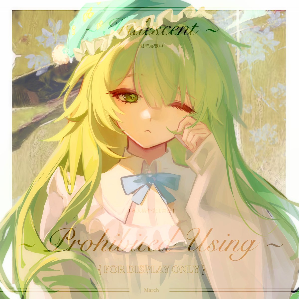 cepas23333's tweet photo. @yumedrawss Hey! I’d really love to join VGen. Here’s some of my work! Any chance I could get a #VGenCode? Thanks so much!🥹🥹🥹🥹 https://t.co/2nrlt9qRhk