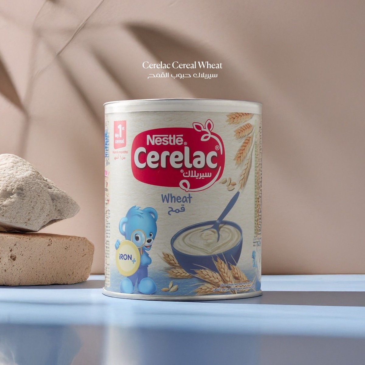 BennHail's tweet photo. Cerelac Wheat – سيريلاك حبوب القمح 🌾

Gentle nourishment for the little ones, enriched with essential vitamins and iron for a healthy start. 🍼✨

Shop Now: https://t.co/4mgGXumNNg 

#Bennhail #بن_وهيل #Cerelac #سيريلاك #BabyFood #HealthyStart #NestleCerelac #NutritionForBabies https://t.co/YkMG6SOSU1