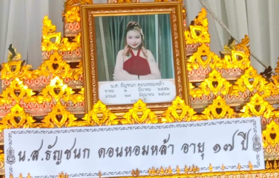 PersonalThai's tweet photo. Rest in peace Nong Cake innocent child only 17 years. https://t.co/nIDZxLmRcu