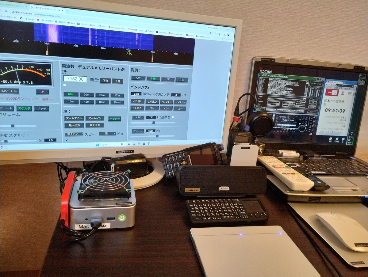 dellpc45's tweet photo. 7/1
今日から7月で今年後半六ヶ月のスタートです〜
皆さん〜
より一層頑張ってまいりましょう
笑顔 元気 感謝😊
各局、本日もよろしくお願いします🙏🙏🙏 https://t.co/ma80LFjpvk