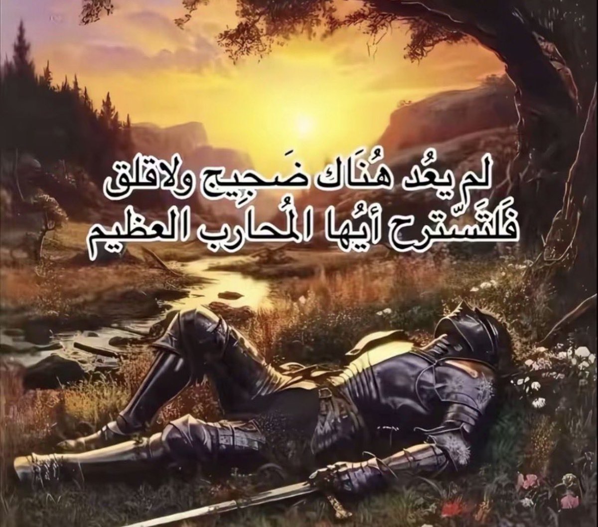 wwff32's tweet photo. انتظرتك عمري كله وانت حلم 
10 Jun❤️ https://t.co/eIEQ723zFB