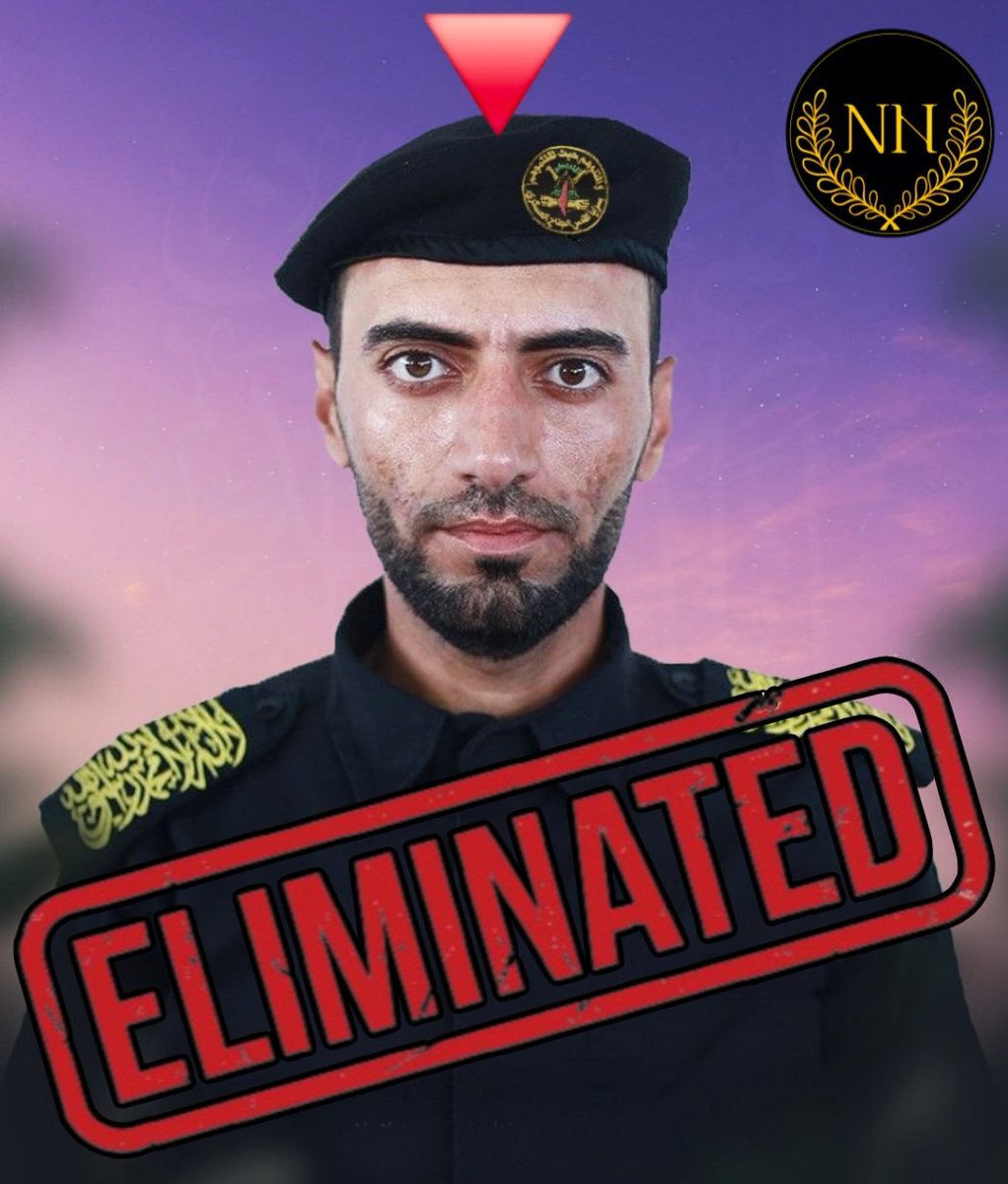 HuntersOfNazis's tweet photo. ELIMINATED ❌️ 

Islamic Jihad terrorist Abdul Jalal Abdul was permanently neutralized by the IDF in the Gaza Strip.

ONE. BY. ONE. 💥 https://t.co/0iQsxafzWW