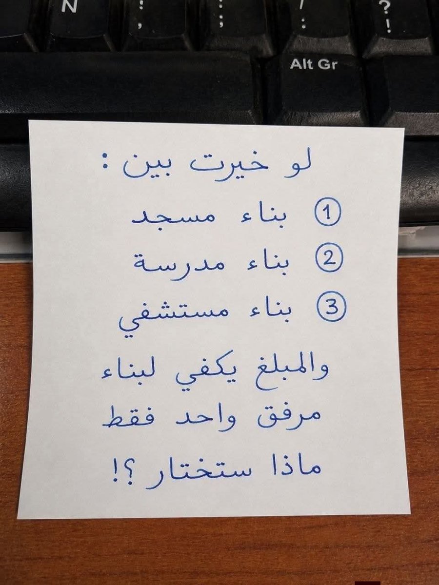 ريم a tweet media