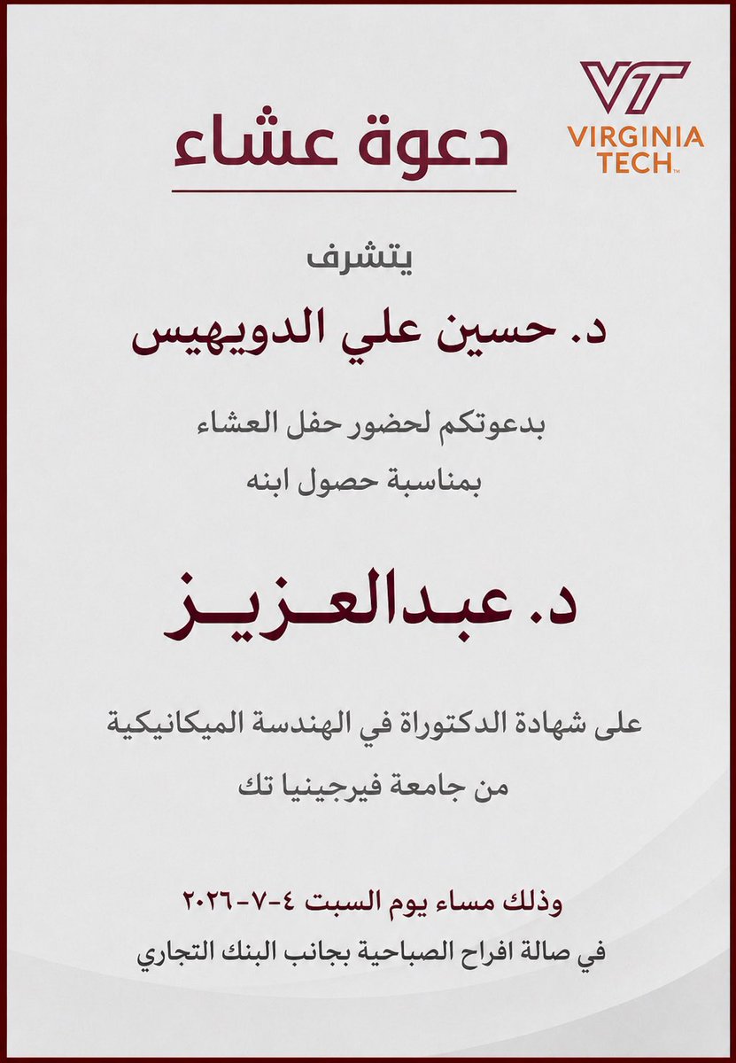 Aziz_HD's tweet photo. https://t.co/EEs05VNRn5