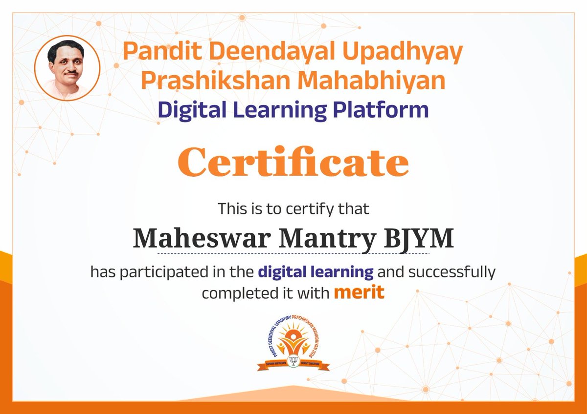 SmartMaheswar's tweet photo. ସରଳ ଆପ୍ରେ Digital Learning Platform (DLP) ସଫଳତାର ସହ ସମ୍ପୂର୍ଣ୍ଣ କରି ମେରିଟ୍ ସହ ଉତ୍ତୀର୍ଣ୍ଣ ହେଲି।ରାୟଗଡା ଜିଲ୍ଲାର ସମସ୍ତ BJYM ସାଥୀଙ୍କୁ ଅନୁରୋଧ ଆପଣମାନେ ମଧ୍ୟ DLP ସମ୍ପୂର୍ଣ୍ଣ କରନ୍ତୁ। ଶିଖିବା, ଦକ୍ଷତା ବଢ଼ାଇବା ଓ ସଂଗଠନକୁ ସଶକ୍ତ କରିବା ପାଇଁ ଆସନ୍ତୁ ଏକାଠି ଆଗେଇବା। 🇮🇳#DLPC #DigitalLearningPlatform https://t.co/UCQ1JAt6rk