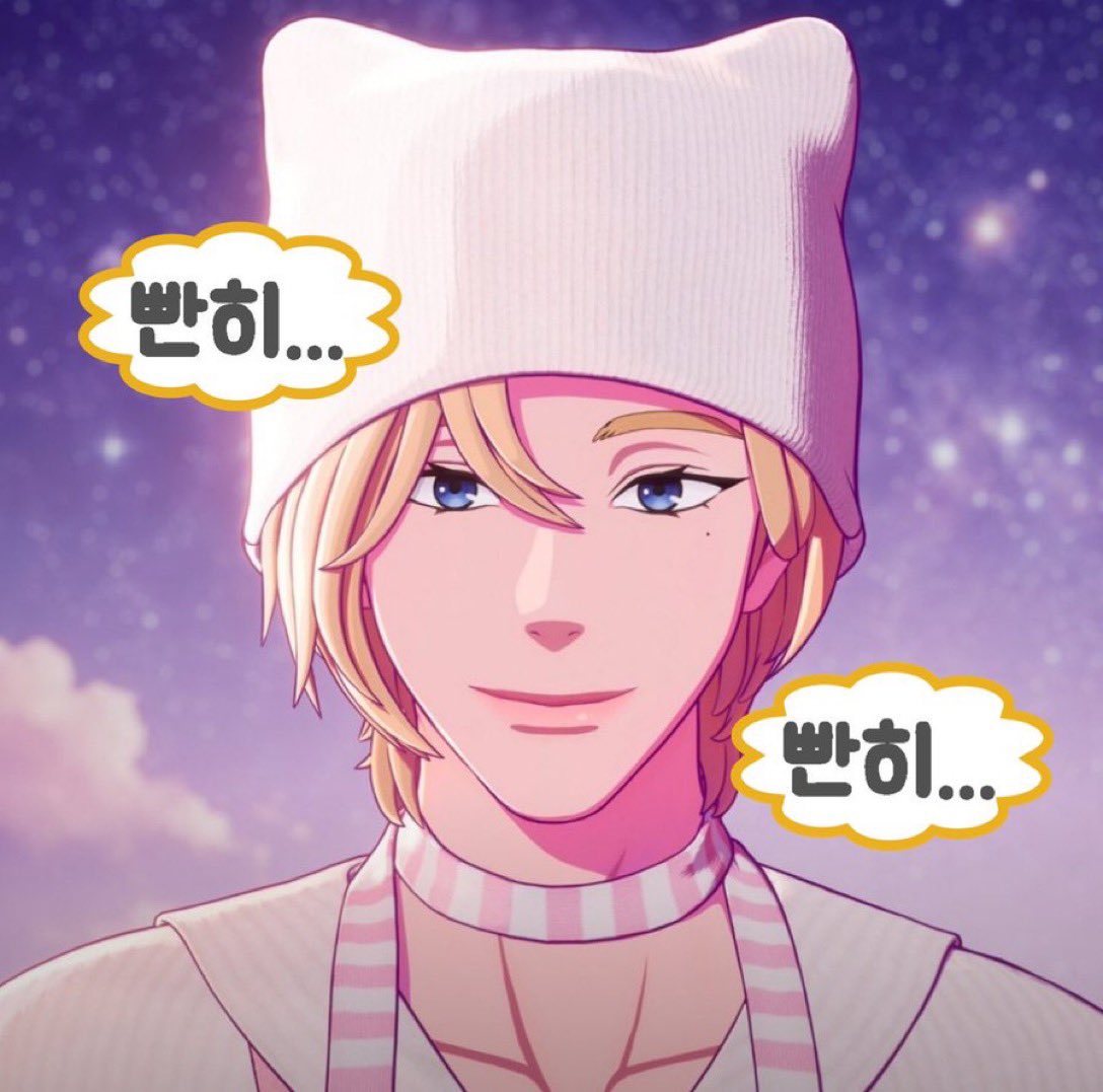 우동동🍥 (@UUdongdong) / Posts / X