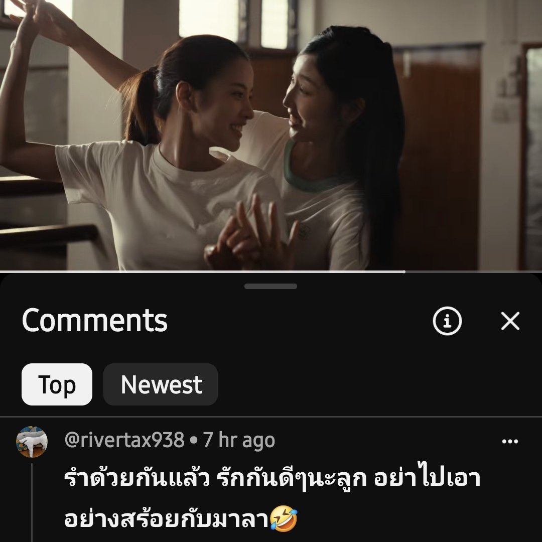 solarscha's tweet photo. 555555555555555555

#สอดสร้อยมาลา
#PUYFAIPLOYไม่แบ่งใคร https://t.co/RLnxRjsKwZ