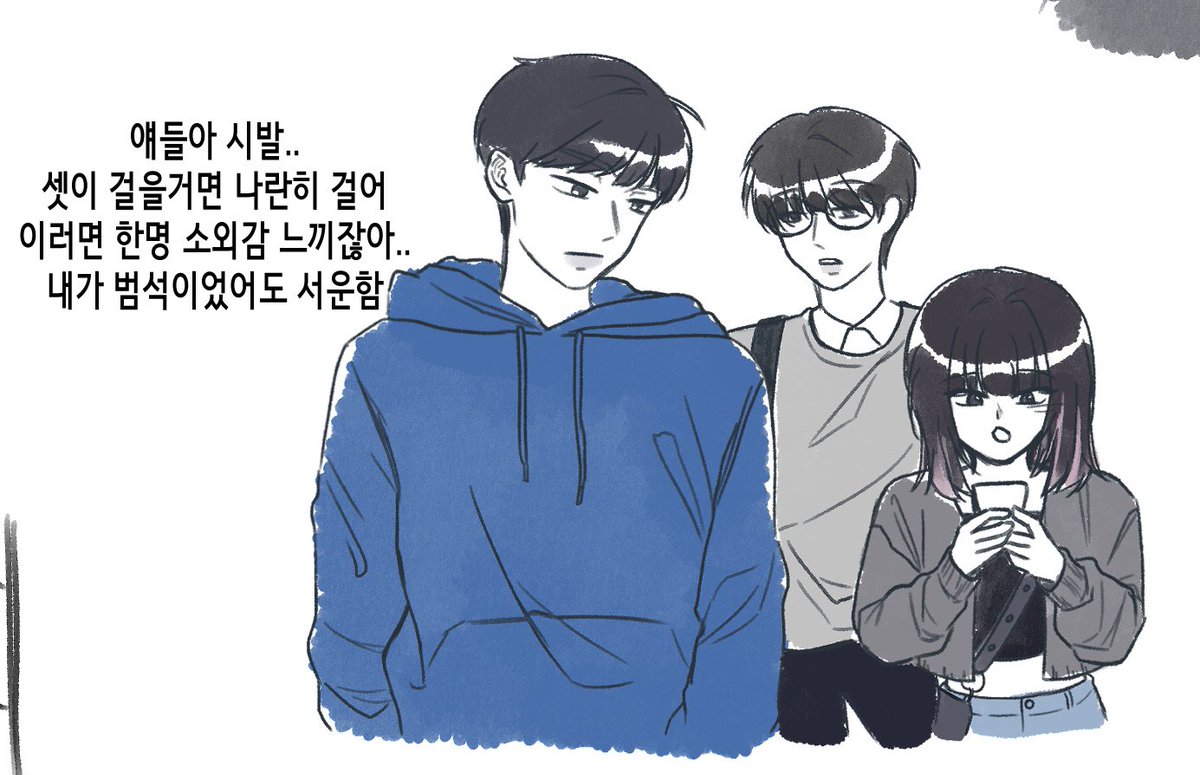 aaak_hj's tweet photo. 범석아ㅜㅜ!! https://t.co/G6jzJxO7IQ