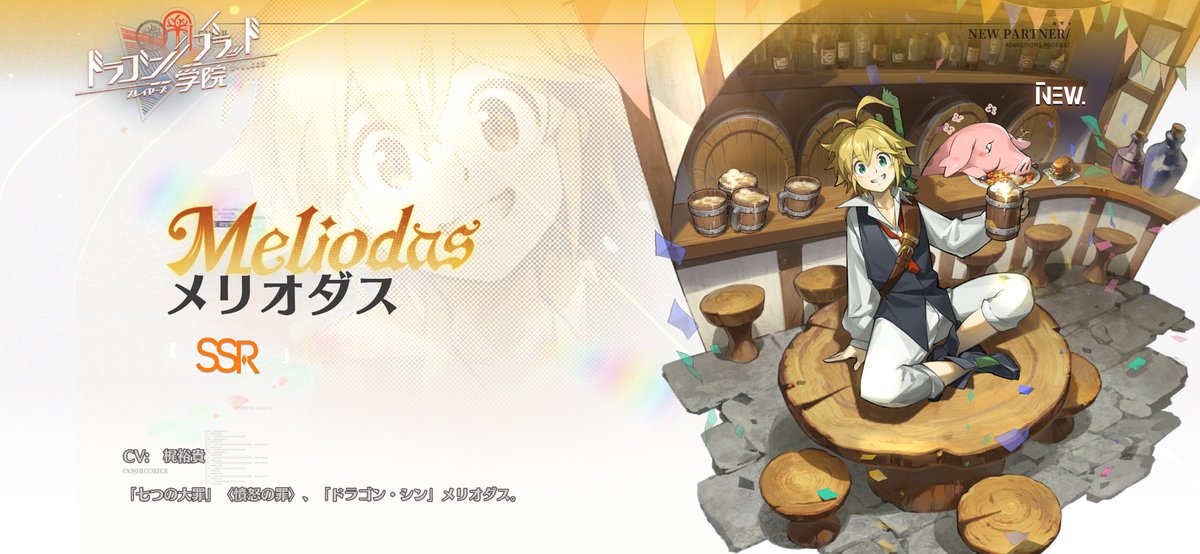 P80984409's tweet photo. https://t.co/noAFaGfbW1