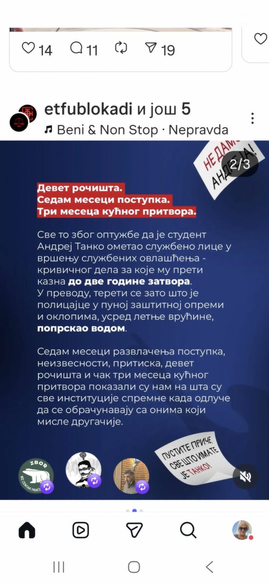 SlavicaPlavsic's tweet photo. ‼️Sutra, 1.jula u 13 časova, u Osnovnom sudu u Pančevu, iznose se završne reči u postupku protiv Andreja Tanka. Verovatno će, zbog „efikasnosti“ suda, biti izrečena i presuda. Andrej neće biti tamo i nikoga ne poziva. Ali podršku su najavili studenti ETF-a, studenti Pančeva, zborovi i građani. Na četrdeset stepeni, ljudi će doći zbog mladića kome se sudi zbog vode, iako niko nije povređen, niko nije prekinuo rad, niko se nije javio lekaru i nikome nije falila dlaka s glave. Ne pamtim, a pamtim mnogo i dugo, da je neko imao toliku podršku naroda. Divljenje, uz brigu šta će biti s njim. Pravda za Andreja!