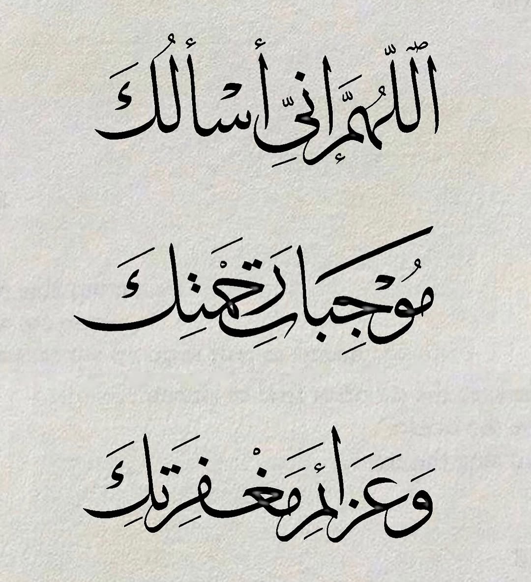 48FF_ tweet picture
