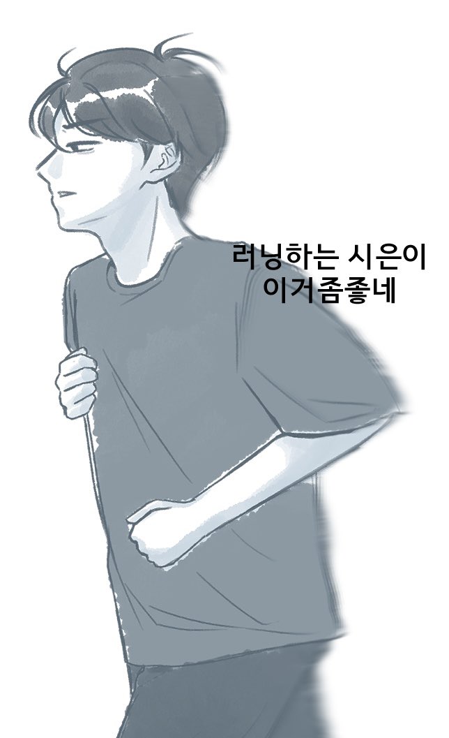 aaak_hj's tweet photo. 5화 시은이 너무이쁨 https://t.co/jUGxoEAalr