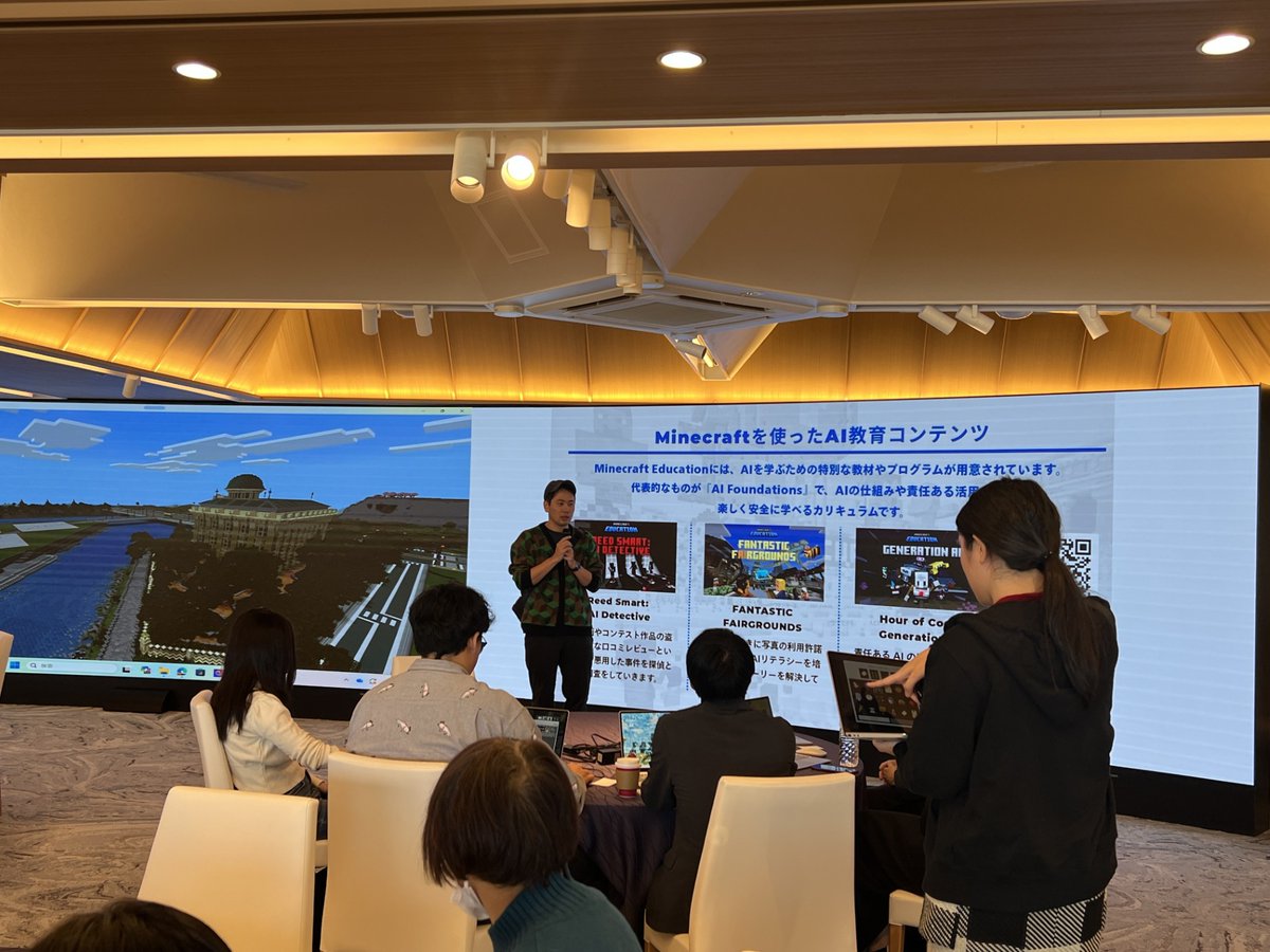 PlayCraftLearn's tweet photo. In Hiroshima, students are using Minecraft Education to explore AI, history, and what it means to build a more peaceful future. 

See how learners in Japan are developing AI skills—and human ones—through creativity, collaboration, and empathy. 

Read more: https://t.co/r13dC3fjIC
#MinecraftEdu #AILiteracy