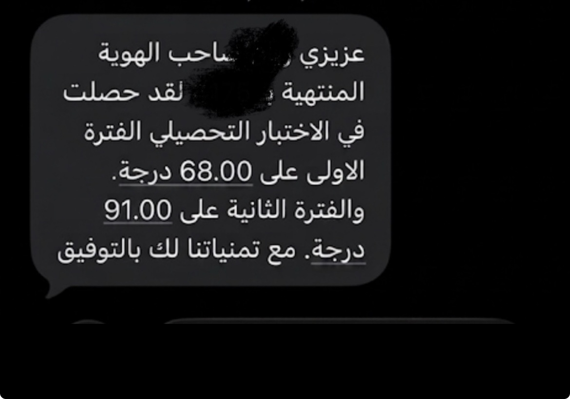 BOil253465's tweet photo. @ll5578 الحمدالله زدت ٢٣ كنت ابي ٩٥ بس خيره https://t.co/oLs0euvi7t