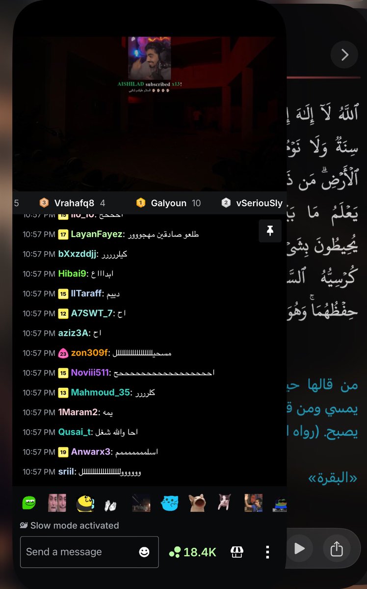 AS7 || Jumanah tweet media