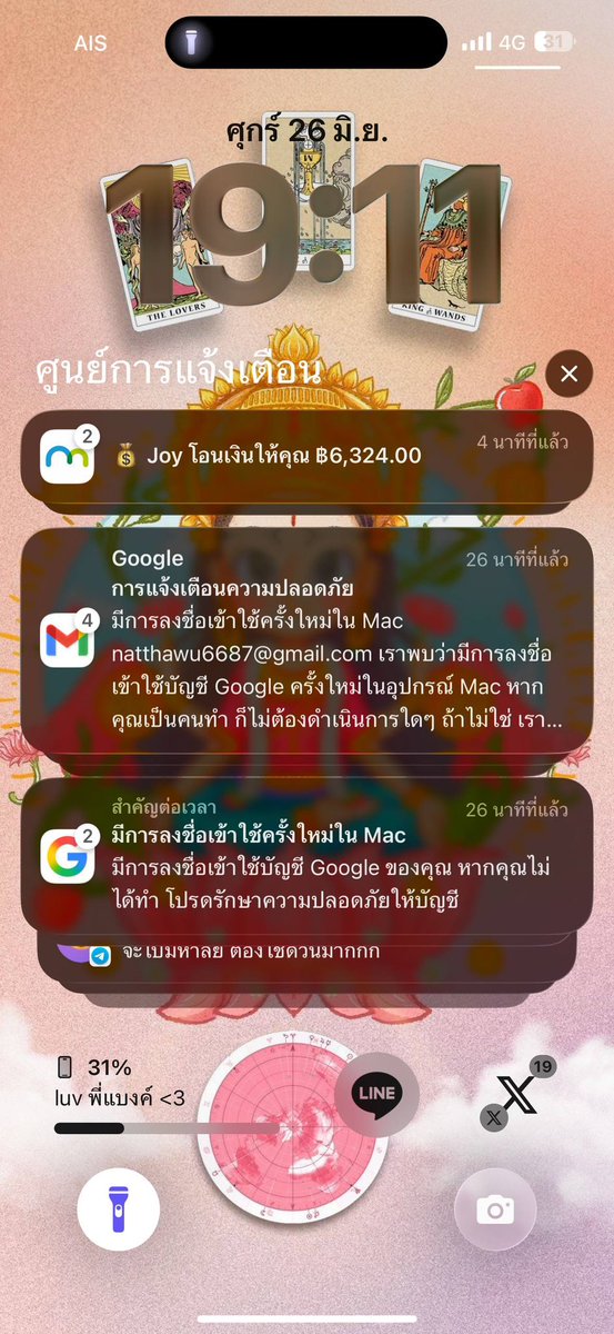Justezsq's tweet photo. สุ่มแจก 1000 / 20คน สำหรับคนที่ กดติดตาม กดรี กดใจ เท่านั้น  หรือสมัครเว็บ 
ใครทำตามนี้แล้ว เบอร์วอ ไว้เลย 

ลิ้งเว็บสมัคร : https://t.co/WMlB08bdjx https://t.co/KknlGq8Wlm