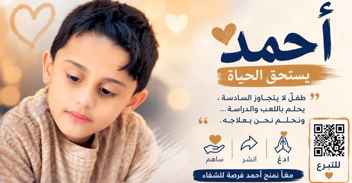 Aboqais1000's tweet photo. ظفار خلطة كميائية لايفهمها الاّ اهلها. https://t.co/rrPAxEghTb