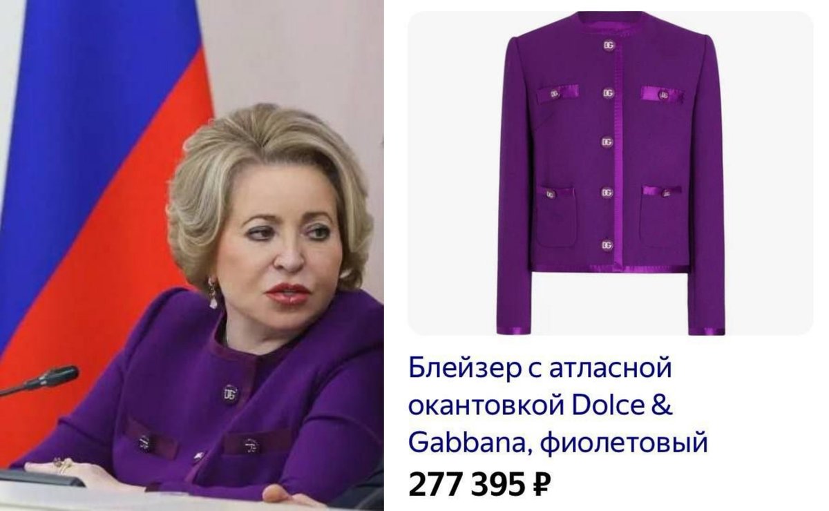 o__Also's tweet photo. Валентина Матвиенко: Мы все сейчас должны жить экономно, эффективно и экономить каждую копейку.

Бюджетный вариант бюджетника за наш с вами бюджет. https://t.co/xx8FiuWCNm