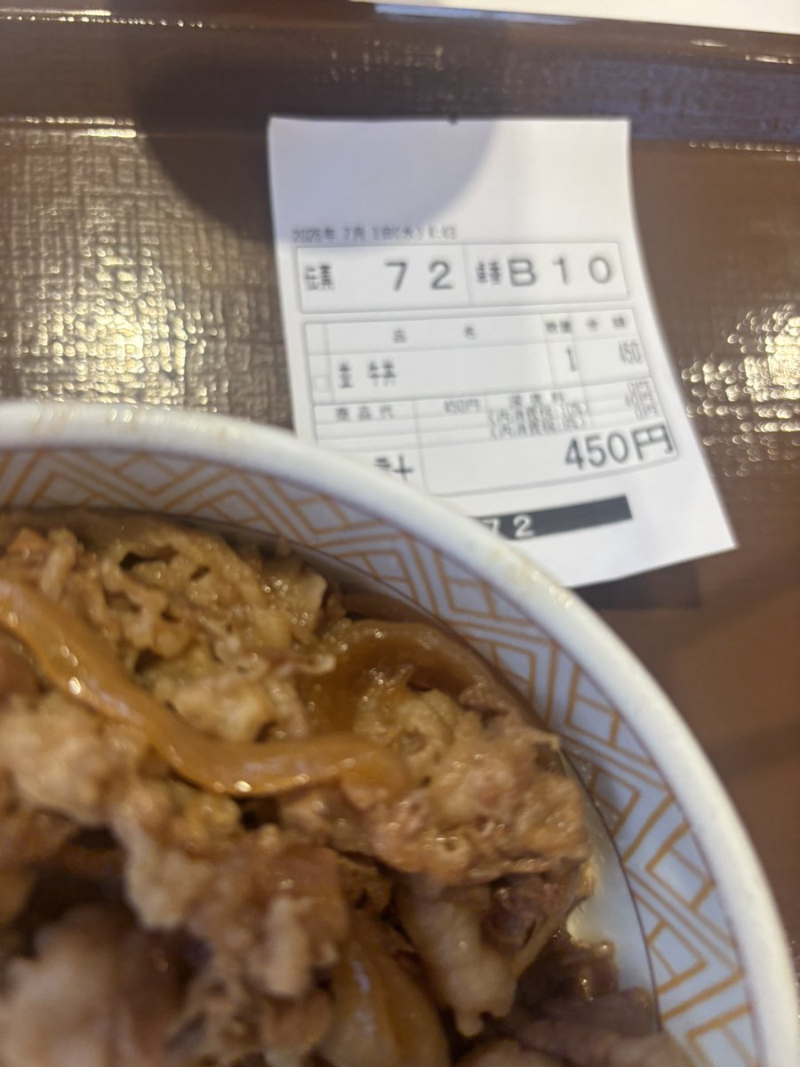 ahahhashahahah's tweet photo. 夜食節約したのに結局意味ないなった https://t.co/oIZTmMOlRS