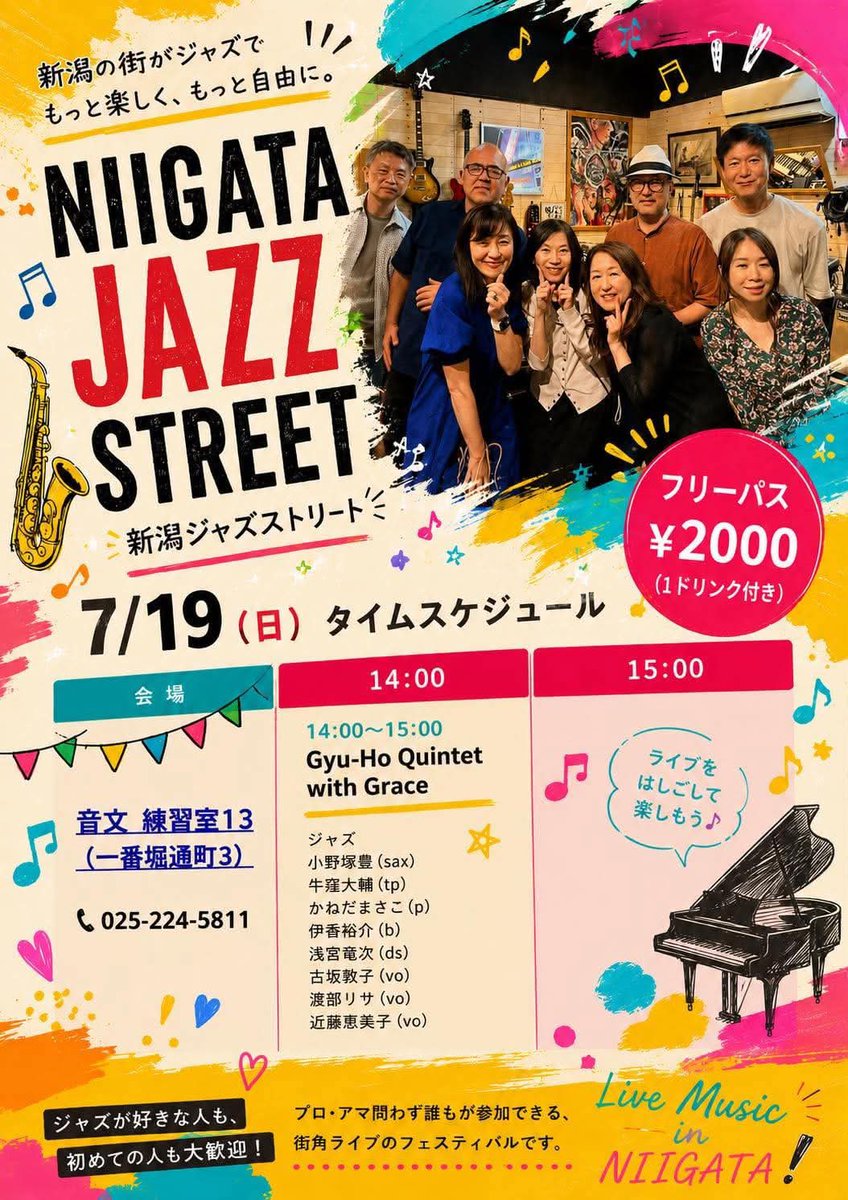 angellako's tweet photo. 次はこちらです💁‍♀️ https://t.co/GF5kQeDbjJ