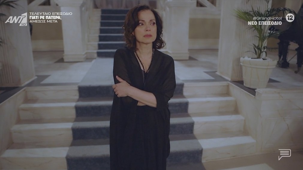 EllenikesSeires's tweet photo. Η Κυβέλη ξεκίνησε ως η απόλυτη villain που λατρεύαμε να μισούμε αλλά μετά αποδείχτηκε ότι είχε και πιο ευαίσθητες πτυχές!Η Δάφνη Λαμπρόγιαννη με τις ερμηνείες της μας έκανε να την αγαπήσουμε μέχρι το τέλος και την ευχαριστούμε για αυτό ♥️✨️
#grandhotel https://t.co/1DqC7hBybG