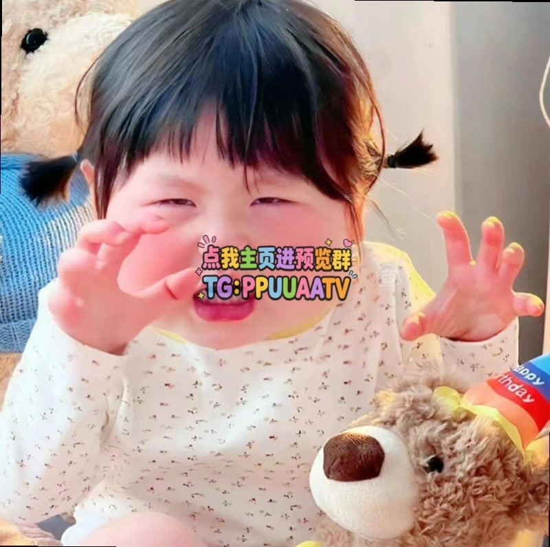 yvimendes20's tweet photo. 💃📝🧕👸
自慰⏺偷拍⏳强奸🧭出轨⏯少妇🖖绿帽⛽女大🥚学生妹🔶换妻🦗白虎ℹ巨乳🍧反差🦶兄妹👺白丝😐姐弟📐语音🥢母子✨黑丝🏏约炮💛小马拉大车🖤抄底🚃口交🤓做爱🍔父女🤳丝袜🐀调教 https://t.co/ms96vtLq7z