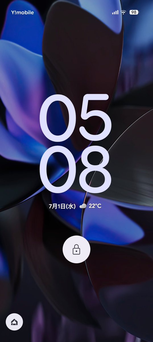 200_2's tweet photo. おはようございま7月

いつもなら二度寝するとこだけど今日はもう起きちゃうか https://t.co/F3hwhev9hx