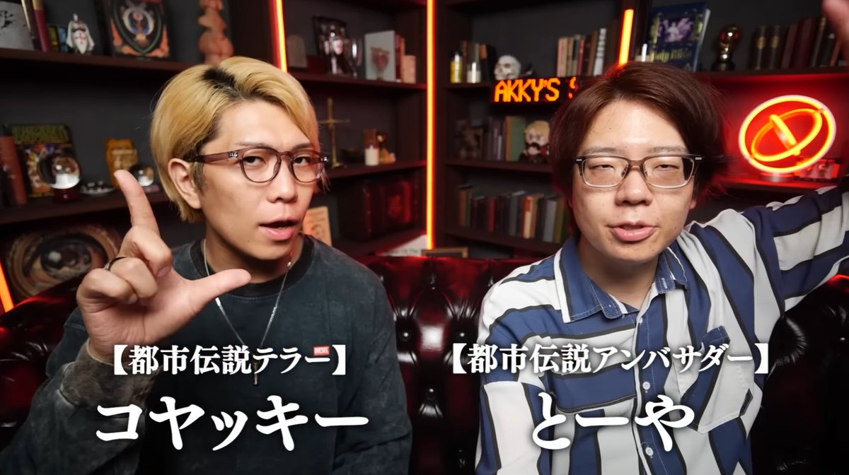 koyakky1219's tweet photo. KOYAKKY's 9th YouTube Anniversary!!!🎉

いつも本当にありがとうございます。
今日（7月1日）で、YouTuberになって9周年です。

こんなに長く続けられたのは、間違いなく画面の向こうにいる皆さんのおかげです。

ジャンルが変わったり、見た目が変わったり、たくさんの変化がありますが…根底にある想いはずっと同じ。

これからも僕たちは、皆さんと一緒に、最高のエンタメを作っていきます。

よかったらリプに、お気に入りの画像を貼ってください！（いいねつけに行きます）

僕は「2017年（動画一本目）」と「2026年（最新の動画）」を選びました。笑