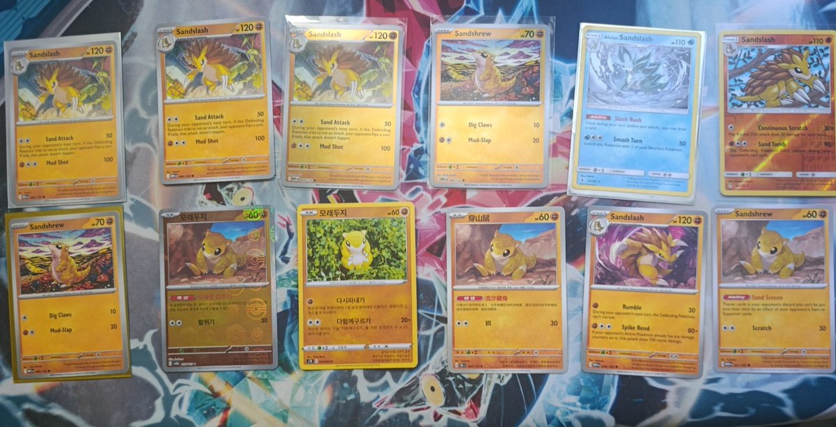 SandshrewKing's tweet photo. New shipment!
The first Korean and Taiwanese!

Sandshrew +6
Sandslash +6

Colection
Sandshrew 672 
Sandslash 416

Total 1088 https://t.co/3qRdbw2qAQ