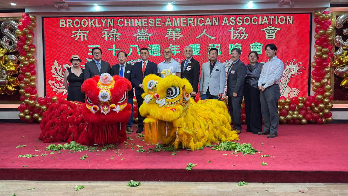 BrooklynDA's tweet photo. Last week, I joined @CMSusanZhuang, @LiuNewYork, @RepYvetteClarke, @AMLesterChangNY, and @SenSteveChan in Fort Hamilton to celebrate the 38th anniversary of BCA and recognize its decades of advocacy on behalf of South Brooklyn's Asian-American communities. https://t.co/LlNT0jfQwX